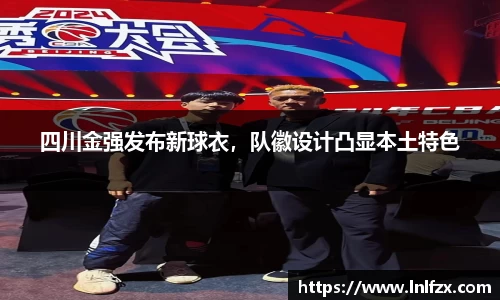 8868体育官方网站