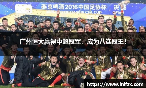 8868体育官方网站