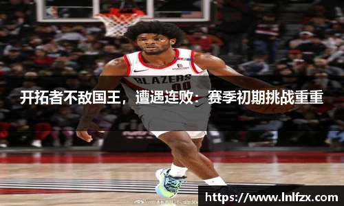 8868体育官方网站