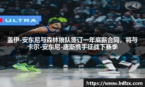 8868体育官方网站