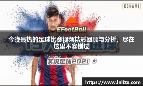 8868体育官方网站