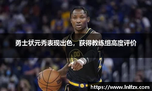 8868体育官方网站