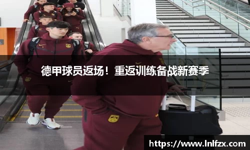 8868体育官方网站