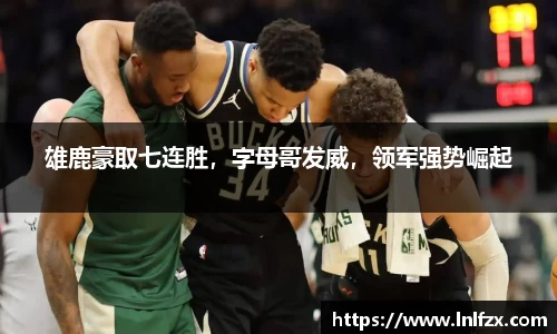 8868体育官方网站