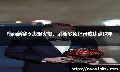 8868体育官方网站