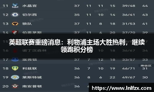 8868体育官方网站