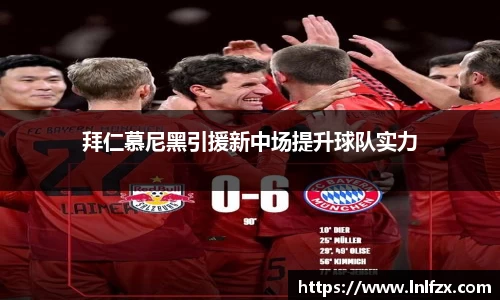 8868体育官方网站