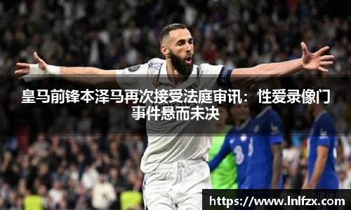 8868体育官方网站