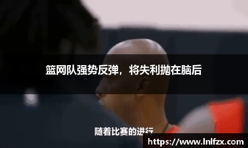 8868体育官方网站