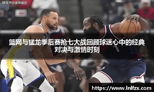 8868体育官方网站