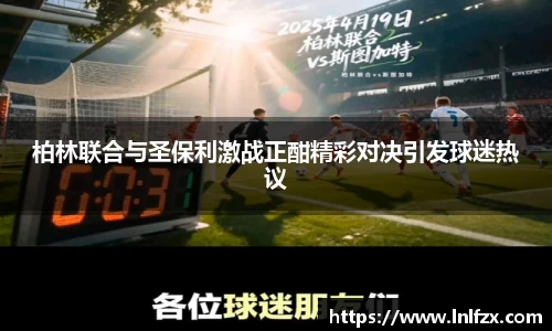 8868体育官方网站