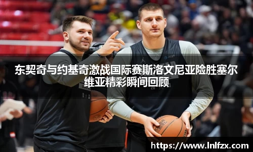 8868体育官方网站