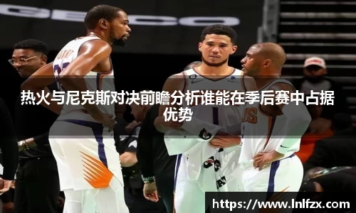 8868体育官方网站