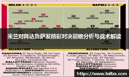 8868体育官方网站