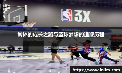 8868体育官方网站