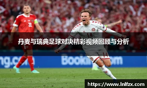 8868体育官方网站