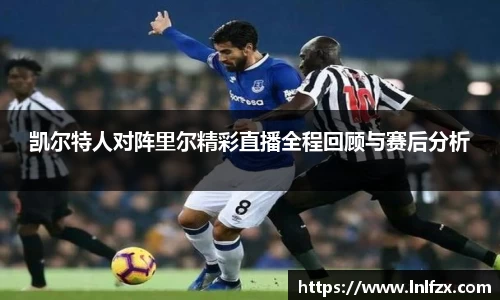 8868体育官方网站