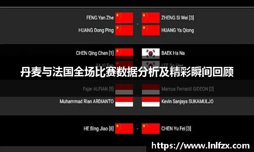 8868体育官方网站