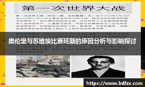 8868体育官方网站