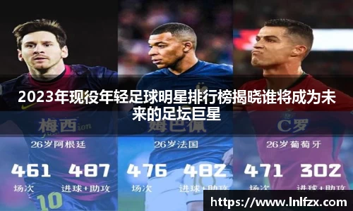 8868体育官方网站