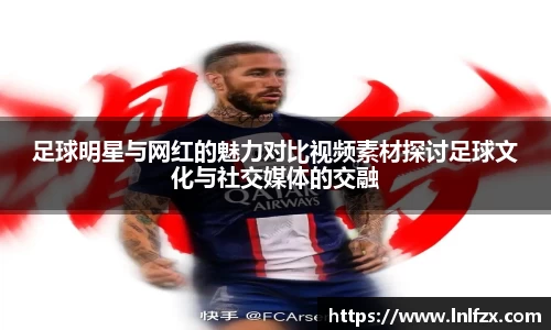 8868体育官方网站