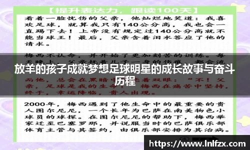 8868体育官方网站