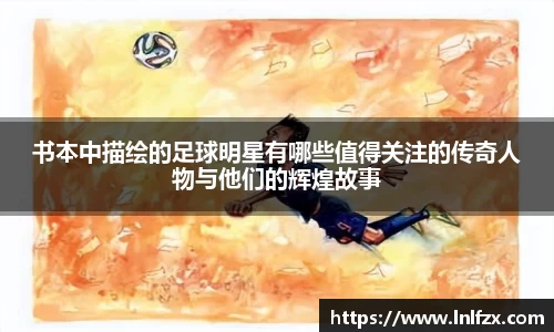 8868体育官方网站