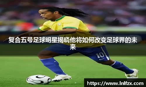 8868体育官方网站